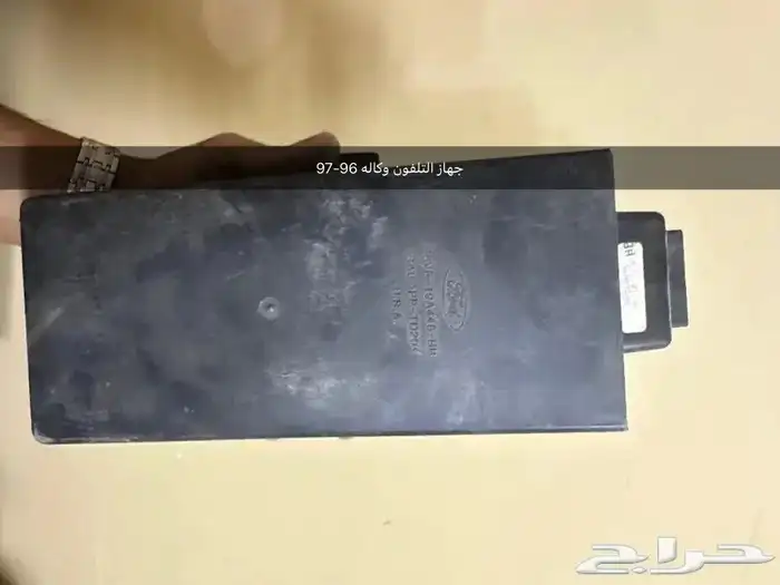 لنكون تاون كار 1990-1997 قطع واكسسوارات 19