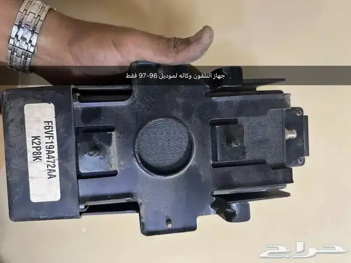 لنكون تاون كار 1990-1997 قطع واكسسوارات 21