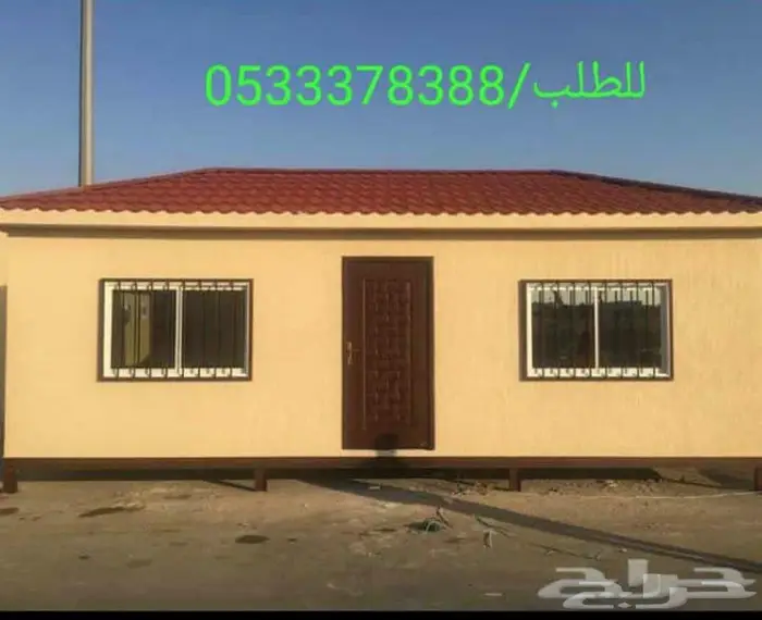 مصلى - بركس - برتبل - كونتينر - غرف جاهزة 4