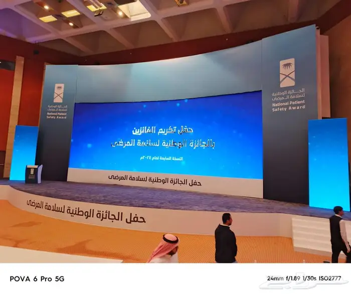 تأجير شاشات p2.6 - اضاءات - سستم صوت 0