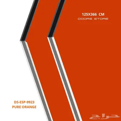 الواح لافتات كلادينج برتقالي DS-ESP-9923 مقاس 125X366 سم 0