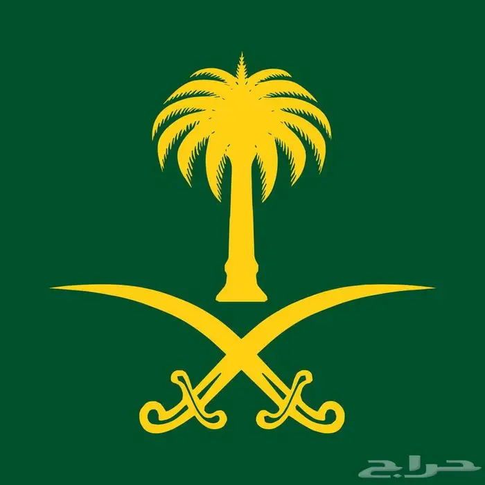للبيع لوحة (( حيي 874 )) 0