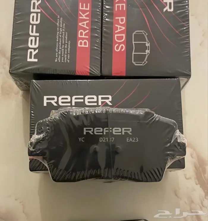 فحمات فرامل شانجان السفن alsvin 0