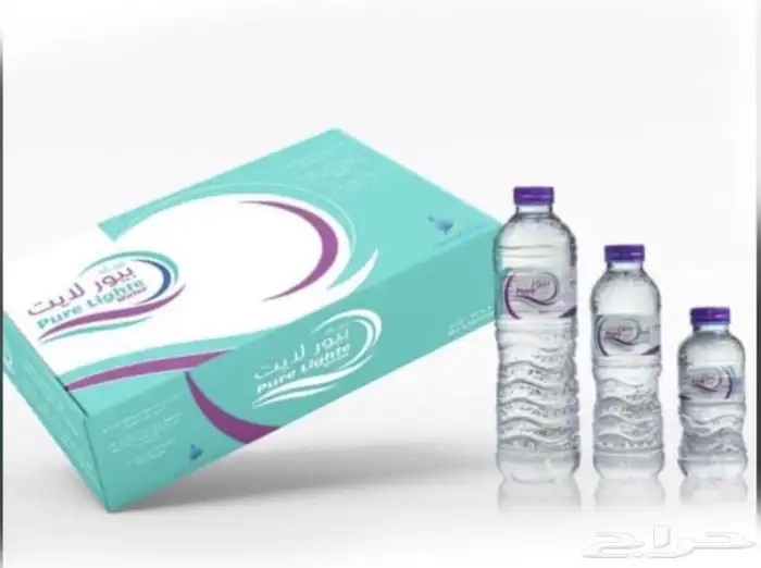 توصيل موية 2