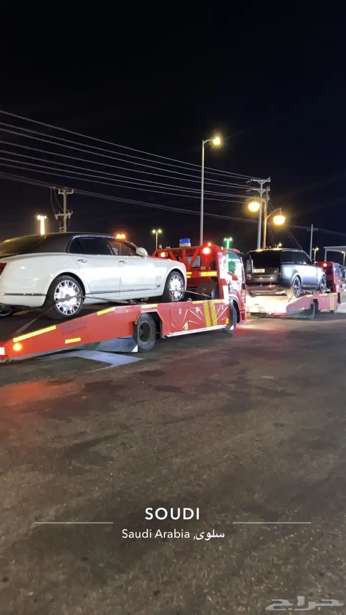 سطحة الرياض سلوى الخفجي البطحاء الجبيل جدة العلا نيوم تبوك 0
