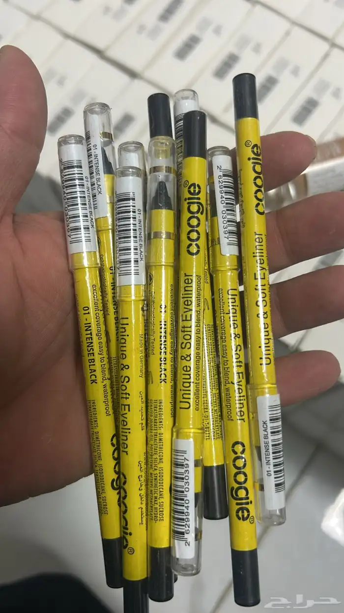 منتجات عناية بالبشرة والشعر يوسرين وفيتشى و كيوفى 8