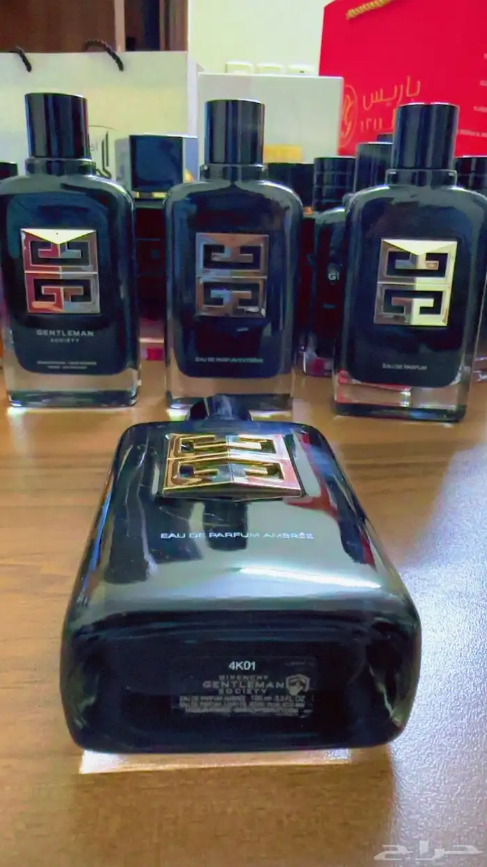 عطور باسعار الجمله 4
