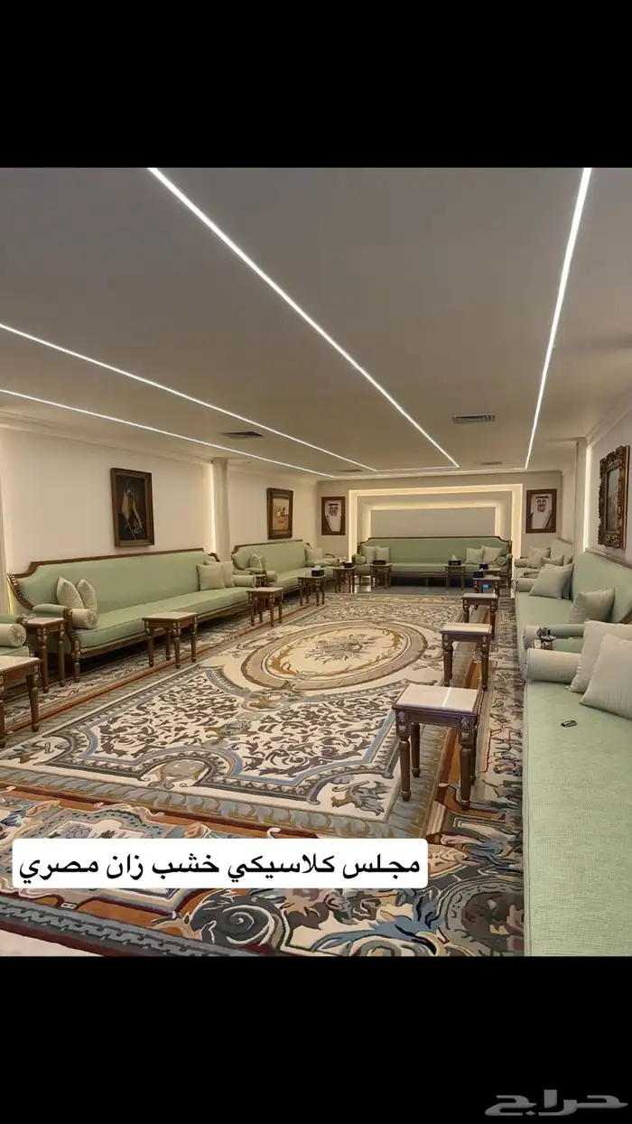 كنب مجالس كلاسيكية 2