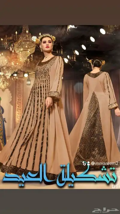 جلابيات فاخره 4