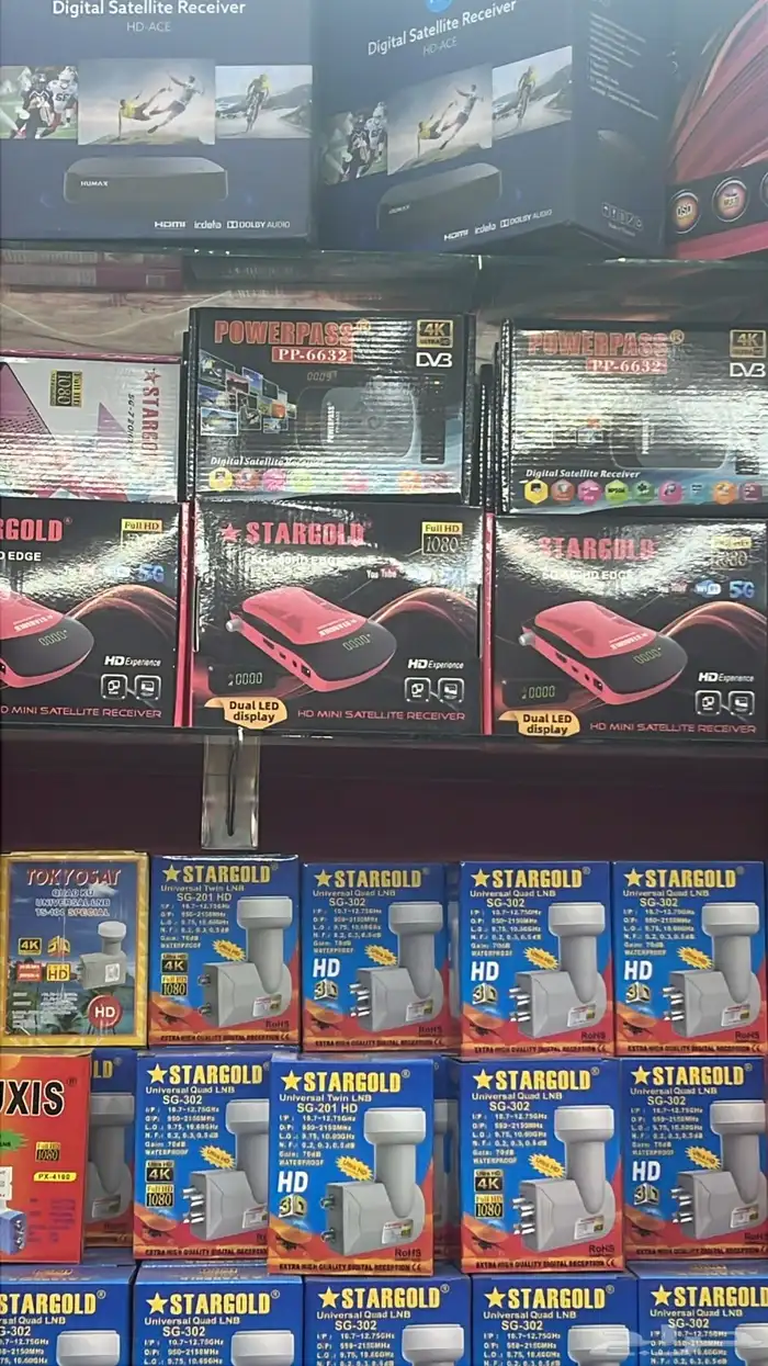شركة دش خميس مشيط تركيب دش ابها خميس مشيط 2