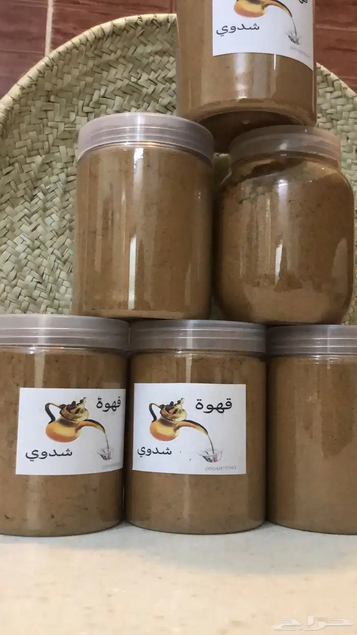 بن و قشر شدوي 0