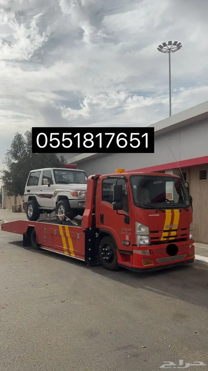 سطحه الحوميات الخاصره ظلم طريق الرياض -طريق مكه السريع 0