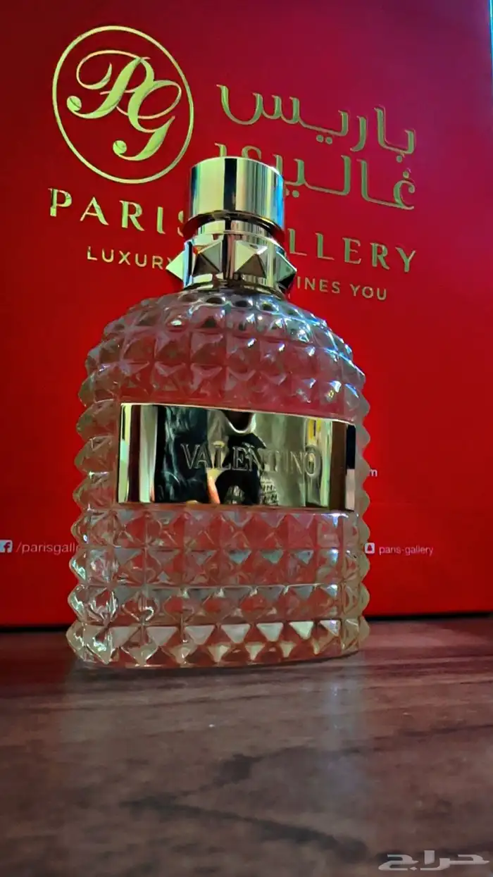 عطور باسعار الجمله 7