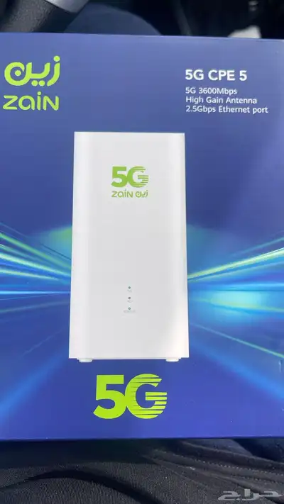 باقة انترنت زين 5G لا محدود مع راوتر هواوي مجانا اخر اصدار 0