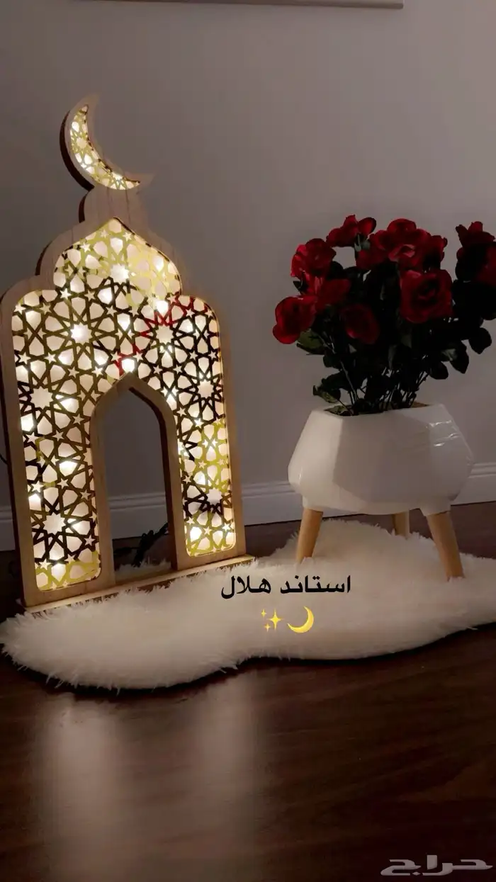 مجموعه فوانيس 0