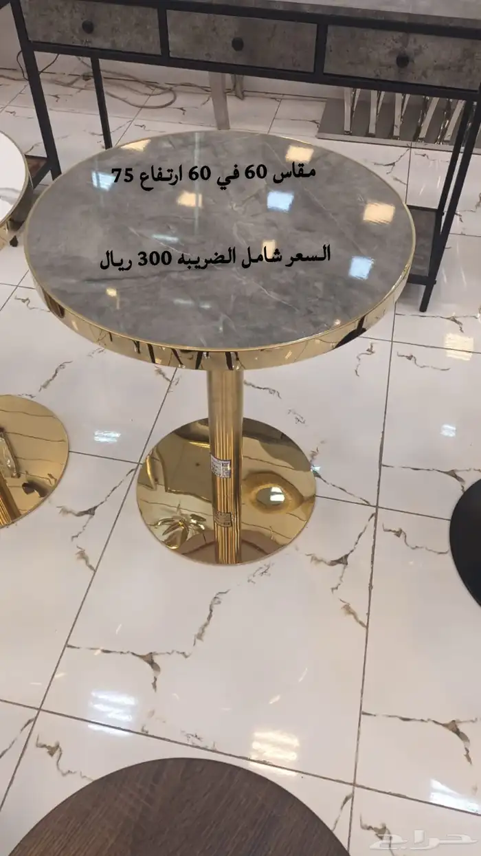 كراسي وطاولات كوفيهات ومطاعم ولونجات 11