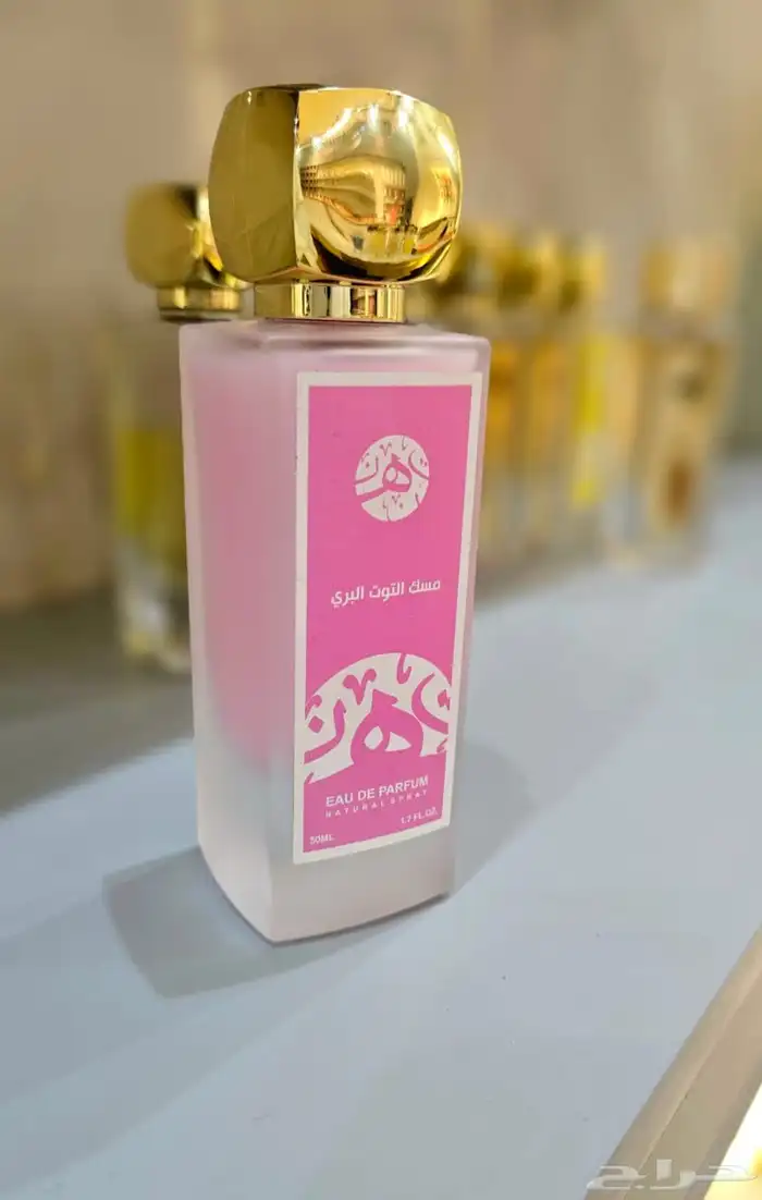 عروض رمضان كريم 3