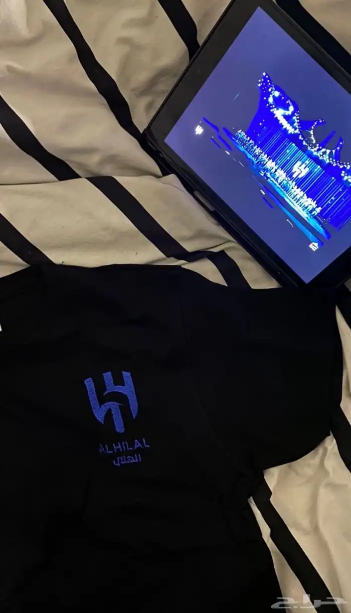 تيشيرت الهلال 1