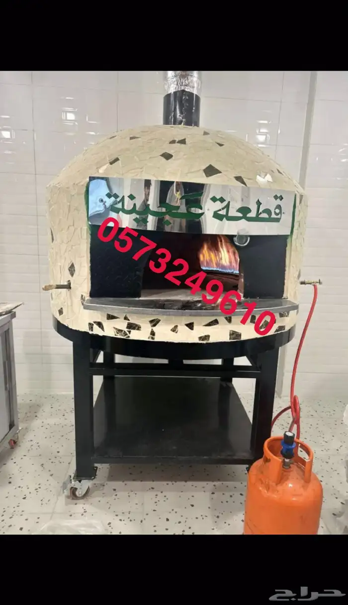 افران نابوليه متحركة افران بيتزا فطاير معجنات 0