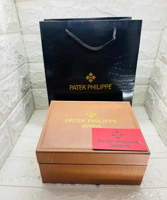 اطقم باتك فليب طبق الاصل 6