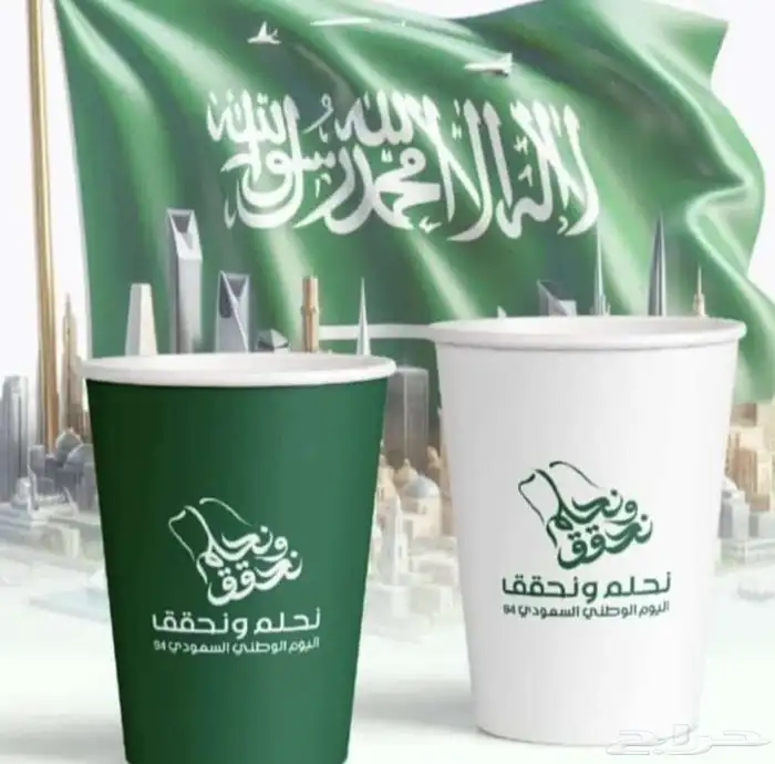 عنوان الطباعة لتنفيذ كافة المطبوعات 15