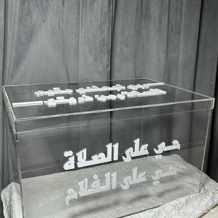 بوكسات أكريليك فاخرة   تصميم وتنفيذ بأعلى جودة 3