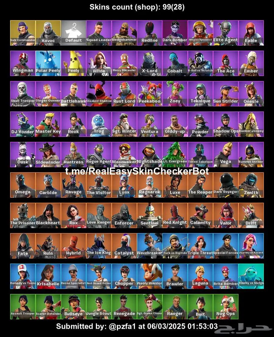 حساب فورت نايت 1