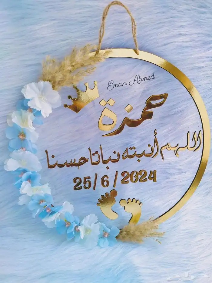 قص وحفر ليزر 7