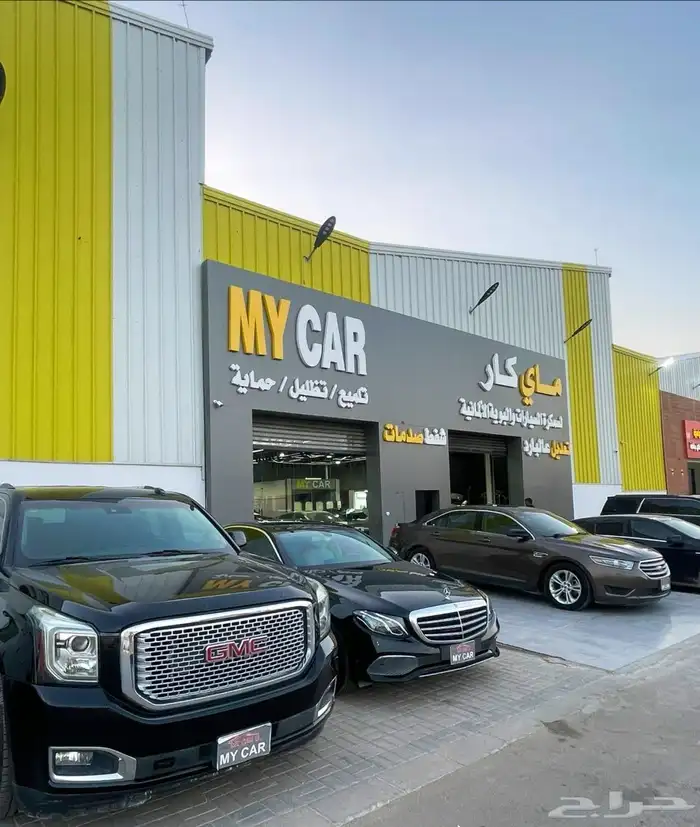 ماي كار سمكرة وميكانيكا السيارات الأوروبية بالرياض 34