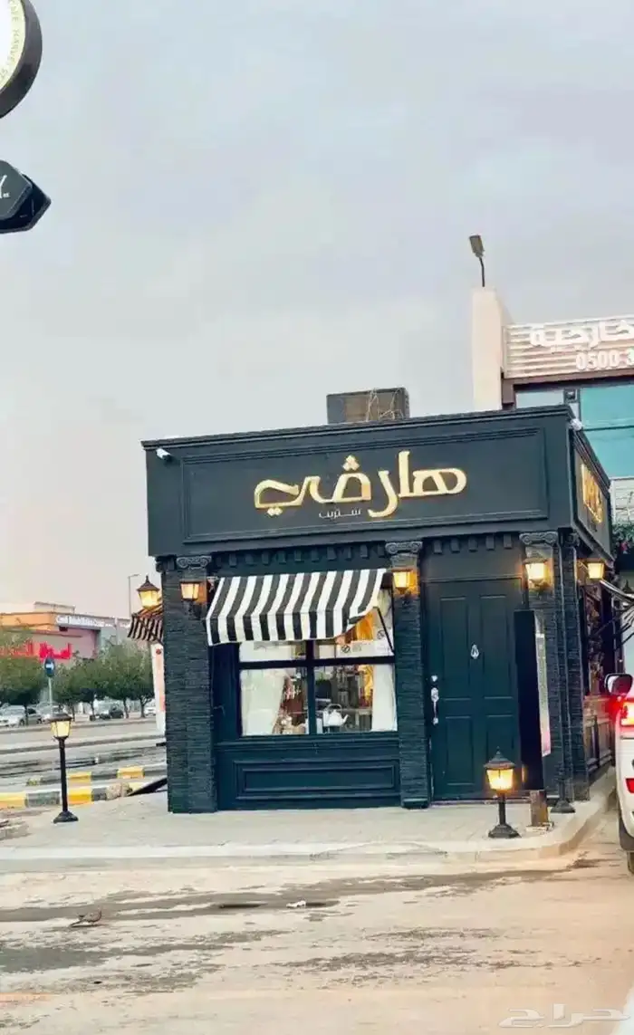 تفصيل كشك 9
