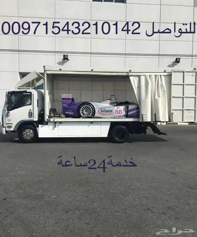 سطحات هيدروليك للنقل السيارات والدراجات الى الامارات 1