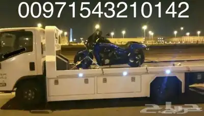 سطحات هيدروليك للنقل السيارات والدراجات الى الامارات 2