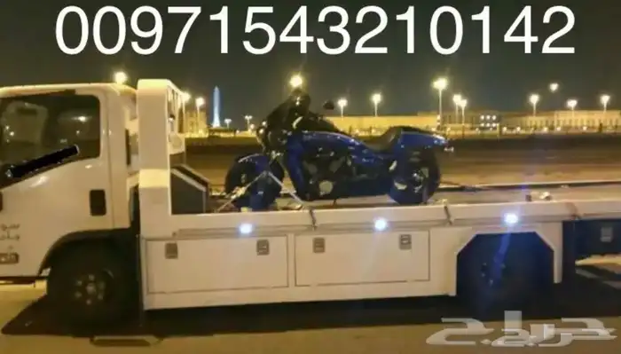 سطحات هيدروليك للنقل السيارات والدراجات الى الامارات 2