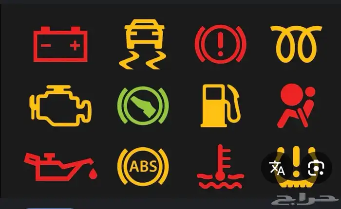 فحص السيارات بالكمبيوتر ( متنقل ) 0