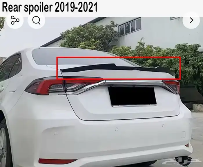 جناح كورولا من 20 ل 24 ويركب عالموديل القديم 0