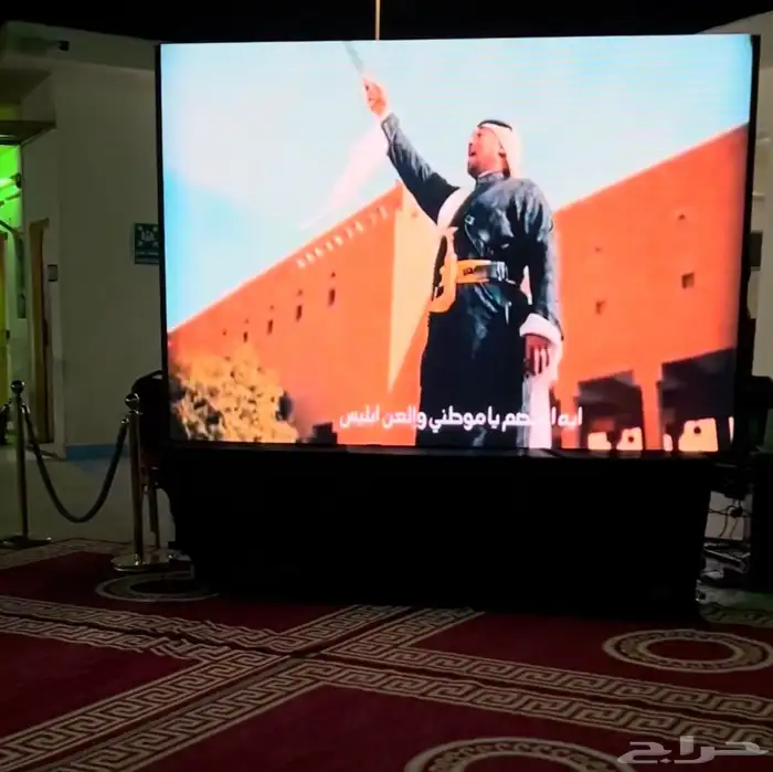 ايجار شاشات 2