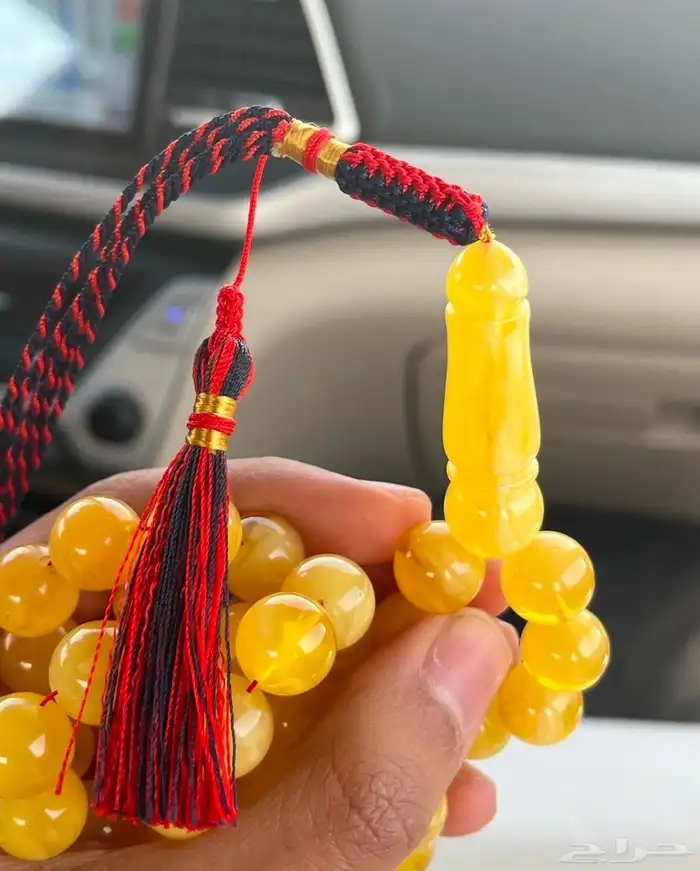 سبحة كهرمان ح ر 1