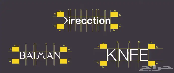 مصممة جرافيك graphic design 10