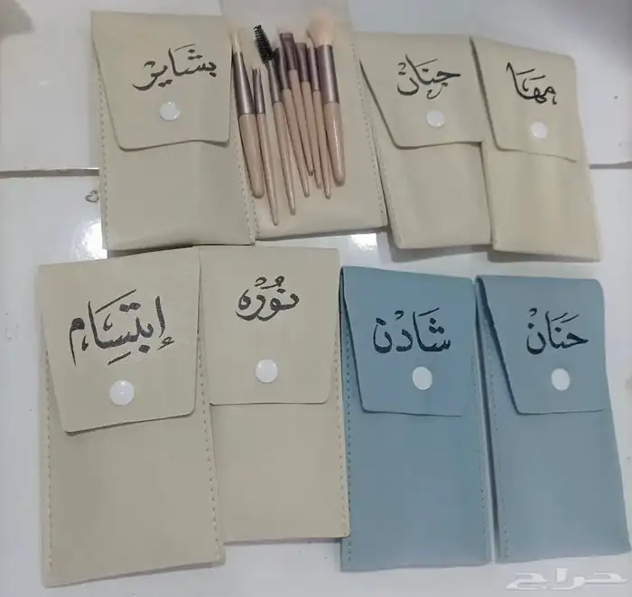 توزيعات العيد والمناسبات 21