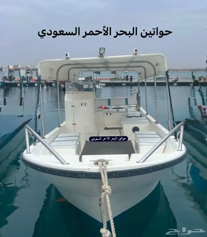 للبيع قارب الدرازي 2 استروك 115 ياماها 29 قدم 0