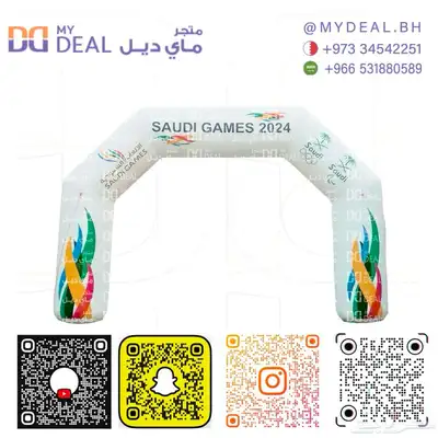 نقيزات  نطيطة  ملاعب صابونية  زحليقات  مسابح  مسبح اطفال 8
