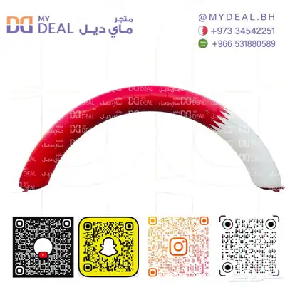 نقيزات  نطيطة  ملاعب صابونية  زحليقات  مسابح  مسبح اطفال 6
