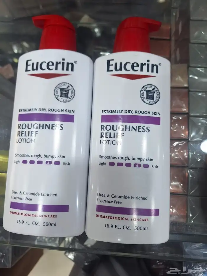 منتجات عناية بالبشرة والشعر يوسرين وفيتشى و كيوفى 5