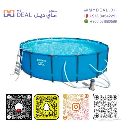 نقيزات  نطيطة  ملاعب صابونية  زحليقات  مسابح  مسبح اطفال 0