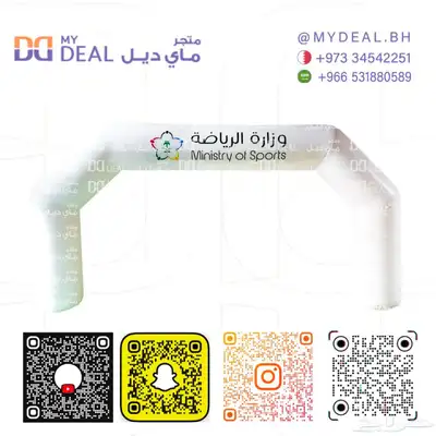 نقيزات  نطيطة  ملاعب صابونية  زحليقات  مسابح  مسبح اطفال 7