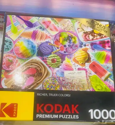 4 بزل 1000 قطعه 1