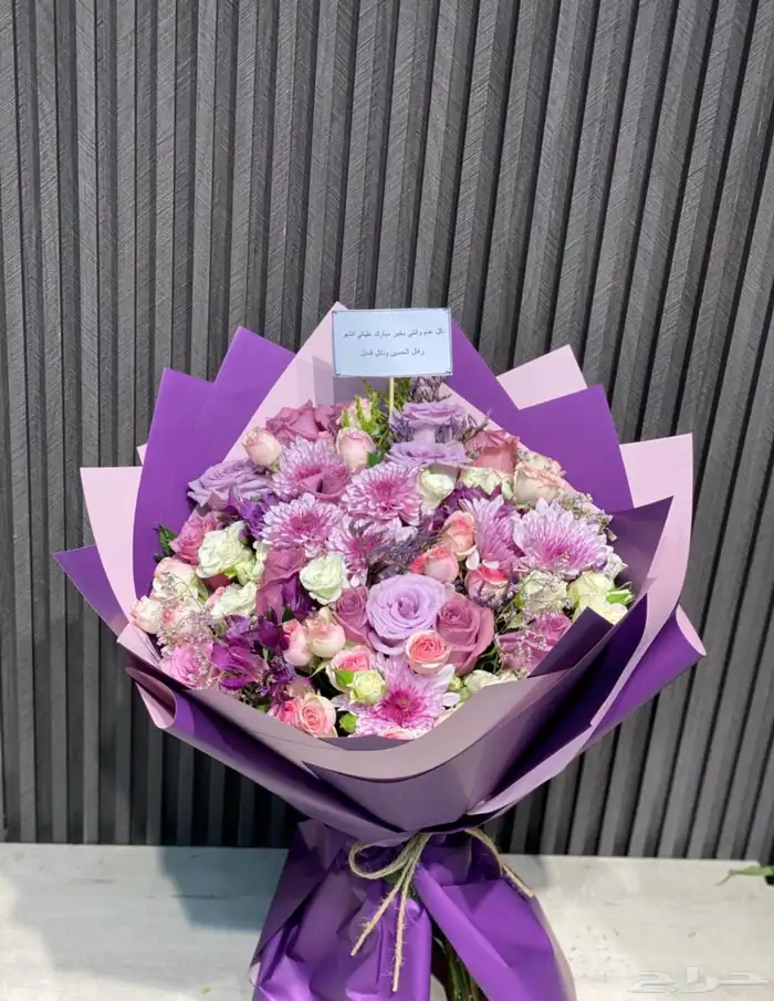 تنسيق باقات ورد وهدايا وتوصيلها داخل مدينة جدة 9