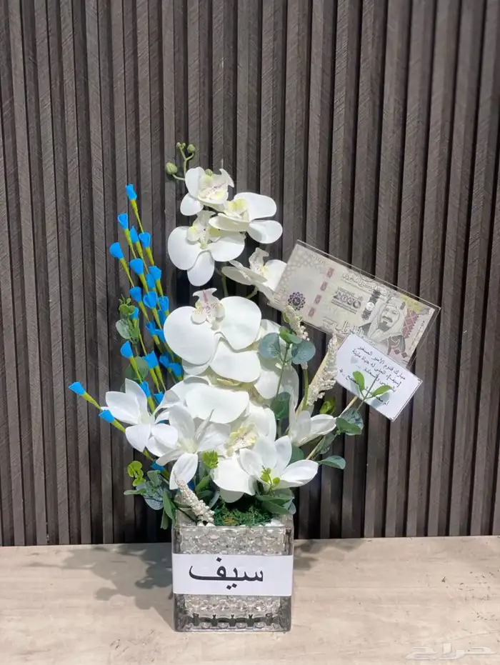 تنسيق باقات ورد وهدايا وتوصيلها داخل مدينة جدة 8
