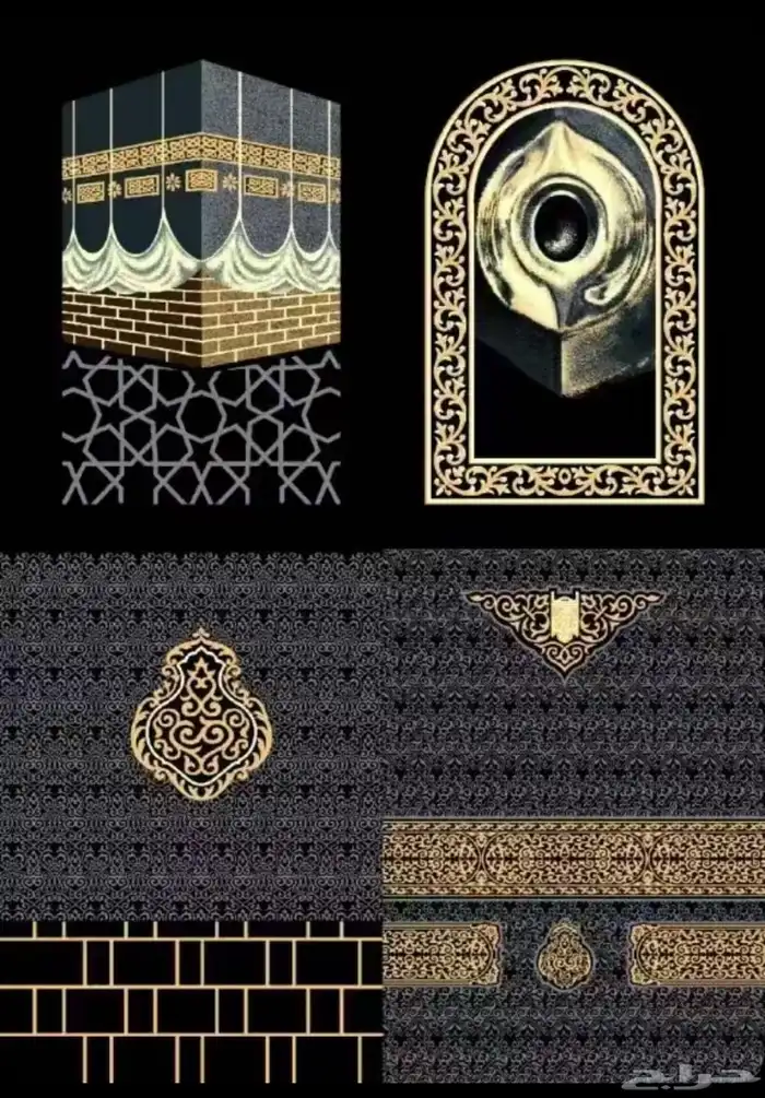 سجاجيد جملة بالطلب من الصين حاويات 1