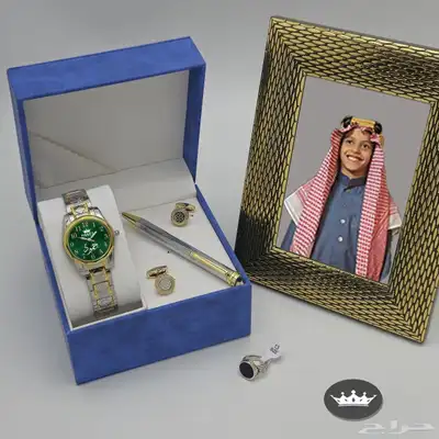 ساعات اطفال 0